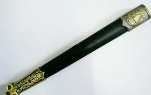 Square Compass Brass Masonic Sword Knife Snake Flaming Blade / Black Scabbard 15.5" | Regalia Lodge